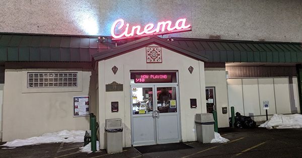 Cinema Saver - 19 Madison Ave, Endicott, NY 13760