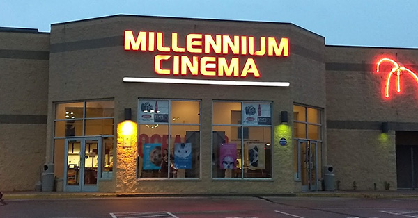 Millennium Cinema - 151 Millennium Dr., Platteville, WI 53818