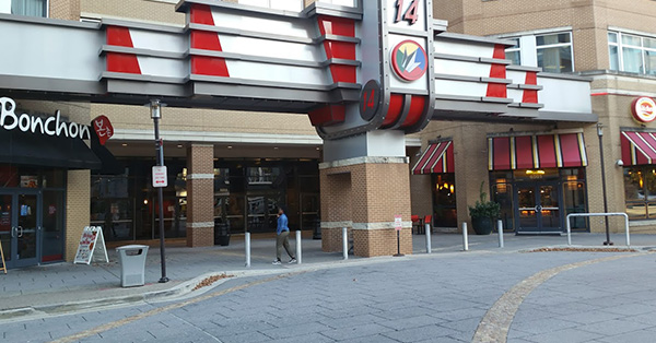 Regal Hyattsville Royale - 6505 America Blvd, Hyattsville, MD 20782